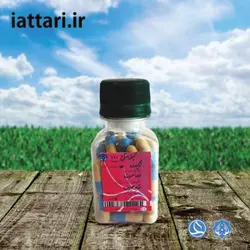 حب مفتاح 110