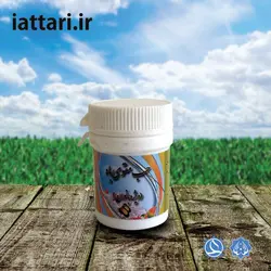 حب مقوی باه (ویژه بانوان)