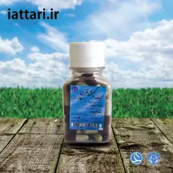 حب نقرس