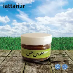 حلوای ملین