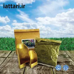 حنا(کد۱۴۵)