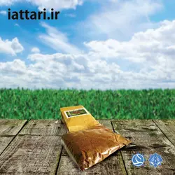خاکشیر