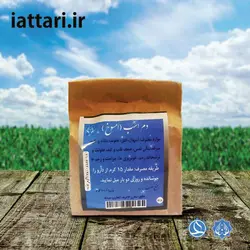 دم اسب