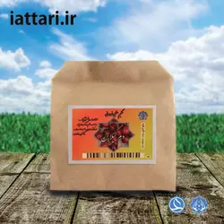 دم گیلاس 50 گرمی