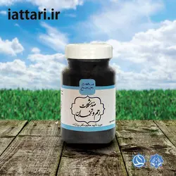 دوای ضد مشکلات رحم و تخمدان