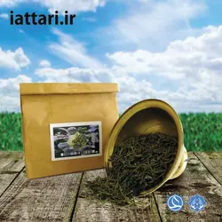 رزماری،اکلیل کوهی