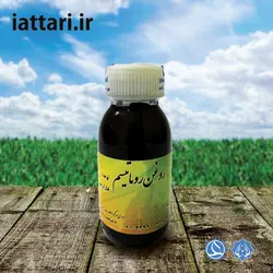 روغن روماتیسم