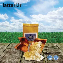 زاج درشت