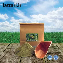 سدر