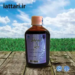 شربت برونشیت و سرماخوردگی