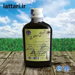 شربت سردی مثانه