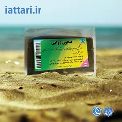 صابون دوایی