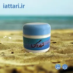 ضماد اگزما