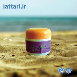 ضماد زیبایی