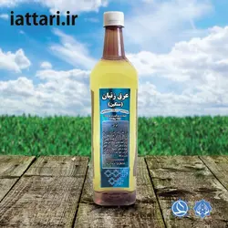 عرق زنیان سنگین