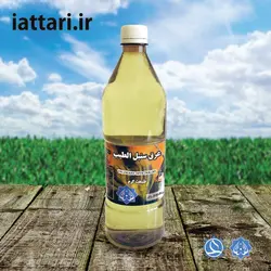 عرق سنبل الطیب – پت