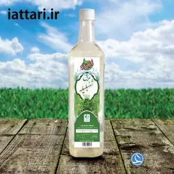 عرق شنبلیله انگیزه (سنگین)