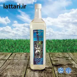 عرق مرکب اعصاب سنگین