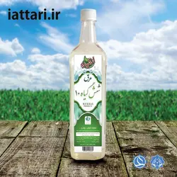 عرق مرکب ضد عفونت انگیزه (سنگین)