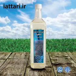 عرق مرکب ضد عفونت سنگین