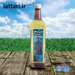 عرق یونجه سنگین