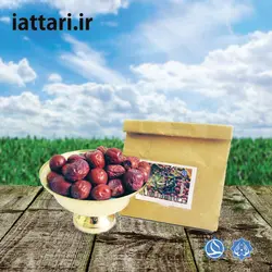 عناب