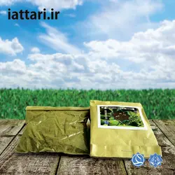 فلفل سیاه نرم