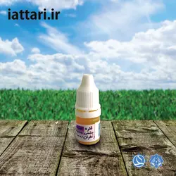 قطره چشمی زعفران