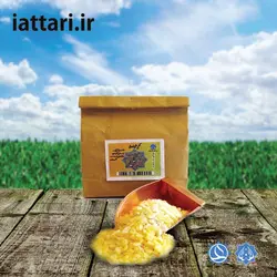 مصطکی