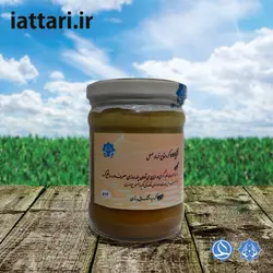 معجون پسر زایی – سفوف پسرزایی
