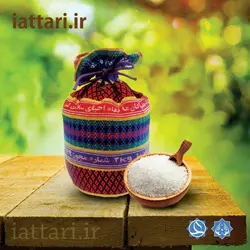 نمک دریا – نمک طعام کامل