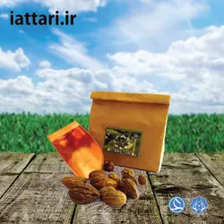 هلیله زرد