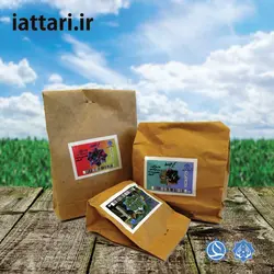 کد 113 ( درمان عفونت های ادراری – مشکلات زنان – کیست و…)