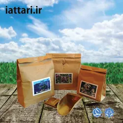 کد 121 (بخور سه گانه)