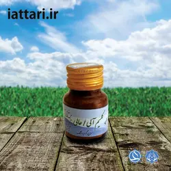 کلسیم آلی کد 153