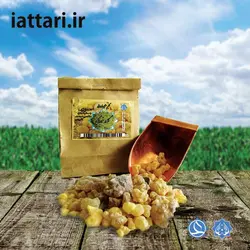 کندر خوراکی