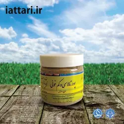 گرد تالاسمی و کم خونی