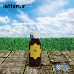 گرد حتام