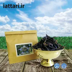 گل گاو زبان