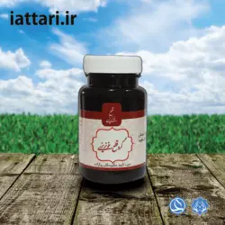 گرد قطع خونریزی