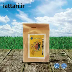 گل ارمنی