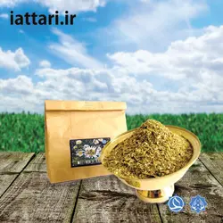 گل بابونه