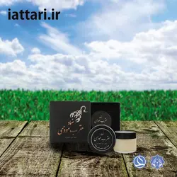 ضماد عقرب موذی