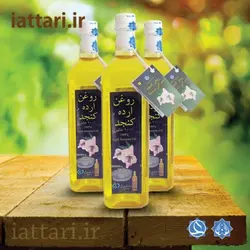روغن ارده کنجد نیم لیتری
