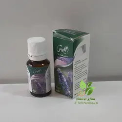 اسانس طبیعی خوراکی اسطوخودوس الیس