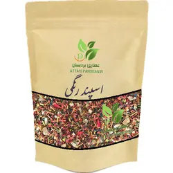 اسپند رنگی – 200 گرمی