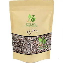 بذر اسفرزه – 100 گرمی