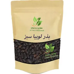 بذر لوبیا سبز – 100 گرمی