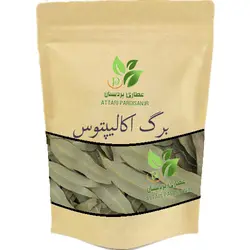 برگ اکالیپتوس – 50 گرمی