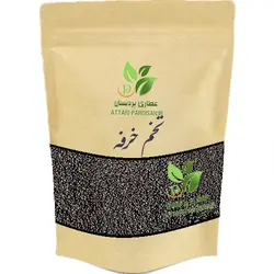 تخم خرفه – 100 گرمی